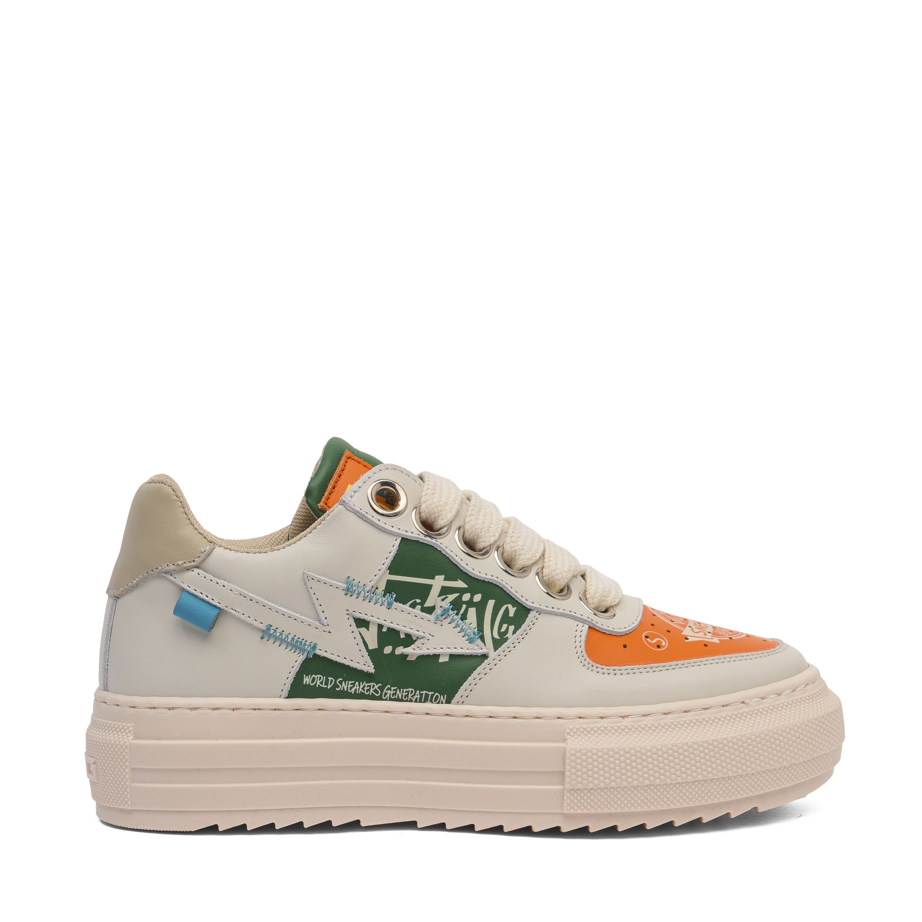BALI LOW – Green and Orange Edition